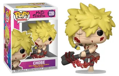 Image de Hell's Paradise : Jigokuraku POP ! Figurine en vinyle Chobe 9 cm