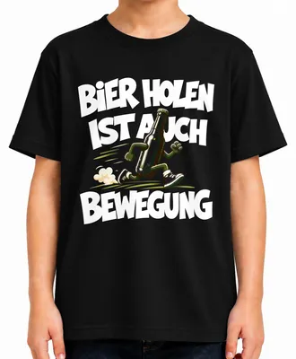 Immagine prodotto di Comprare birra, attività fisica, divertimento, sport, corsa, bere, sarcasmo, bambini, maglietta, nero, taglia 128