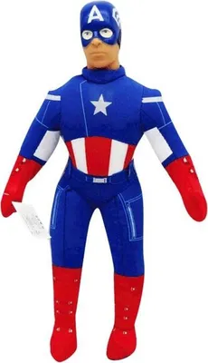 Obrázek produktu pro Plyšový Captain America 43cm.