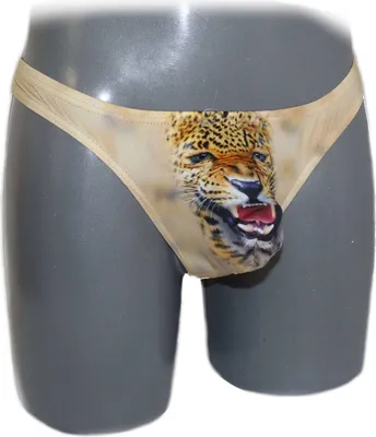 Produktbild von Brand Print Baumwolle Soft Pouch Unterhosen Unterwäsche