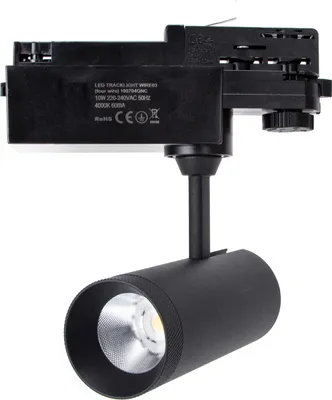 Immagine prodotto di Faretto a binario a LED nero - 10 W, 100 lm per watt, 4000 K