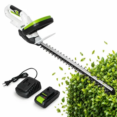 Produktbild von Akku Heckenschere 20V 2.0 Ah 52 cm Schnittlänge mit Akku und Schnellladegerät
