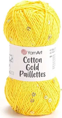 Obrázek produktu pro Bavlněná příze Gold Paillettes 5 x 50 g 7106