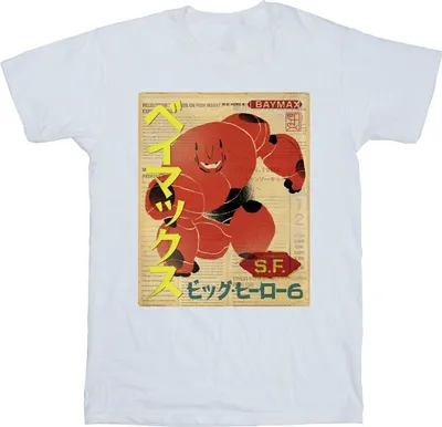 Produktbild von Disney - "Big Hero 6" T-Shirt für Herren BI16931 (3XL) (Weiß)