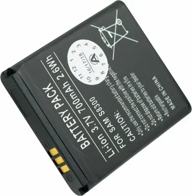 Zdjęcie produktu dla Bateria AccuCell pasuje do Samsung SGH-S8300, AB533640BU, AB533640BE