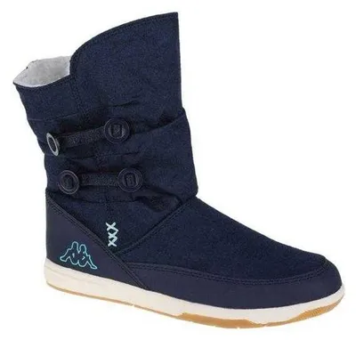 Produktbild von Kappa - "Cream" Schneestiefel für Kinder PP12094 (33 EU) (Dunkles Marineblau)