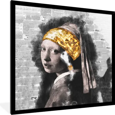 Produktbild von MuchoWow® MuchoWow® Gerahmtes Poster Das Mädchen mit dem Perlenohrring - Vermeer - Gold 40x40 cm - Poster mit zchwarzem Bilderrahmen - Mit Rahmen - Wanddekoration Schlafzimmer