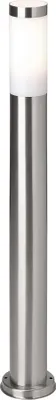 A standalone outdoor lamp with a brushed metal base and a frosted white top.