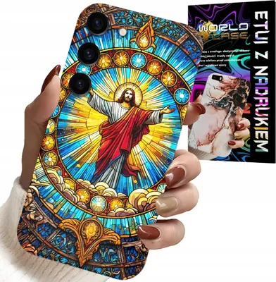 Produktbild von Fall Für Samsung Galaxy S23 - Jesus Christentum Religion + Glas