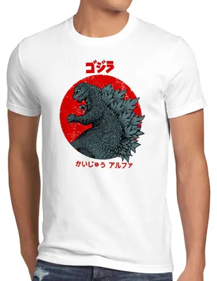 Produktbild von style3 Gojira T-Shirt Herren kaiju japan nipon tokio tokyo