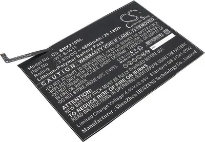 Produktbild von Akku für Samsung Galaxy Tab A9+ 5g 11, Sm-X210, Smx210nzaeg und andere, 6800 mAh, Li-Ion