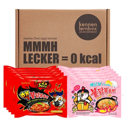 Produktbild von Samyang BULDAK Ramen Combo | Kennenlernbox | 5er Pack Carbonara & 5er Pack 2x Spicy