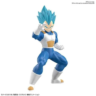 Produktbild von Bandai GUN58860, Sammelfigur, Anime & Manga, 1 kg