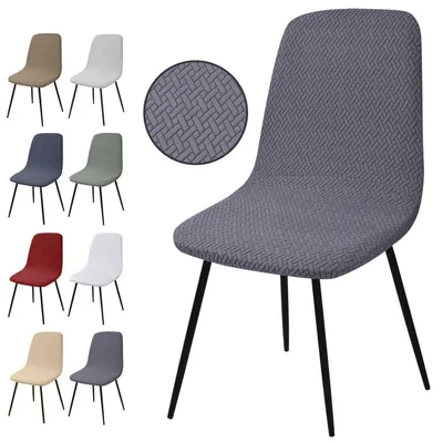 Produktbild von Stuhlhussen 6er Set Jacquard Stretch Grau für Esszimmerstühle