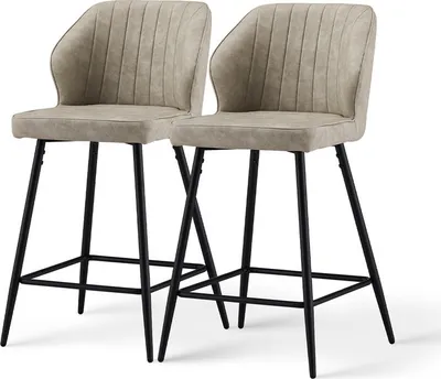 Produktbild von CLIPOP Barhocker 2er Set Kunstleder, mit Fußstütze und Metallbeinen, Beige