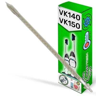 Geschwindigkeitsregelstange für Vorwerk Kobold VK140 VK150