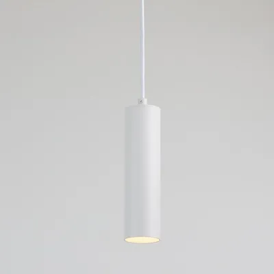 Obrázek produktu pro Moderní minimalistické stropní závěsné svítidlo z bílého hliníku v podobě 20 cm dlouhé trubice s paticí GU10, výškově nastavitelné