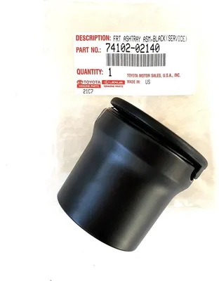 Image de TOYOTA Cendrier 74102-02140 OE