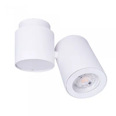 Image de Spot de plafond rond BARRO blanc 1xGU10x10W en métal, dimensions : 15x14x6,5 cm, IP20, Maxlight