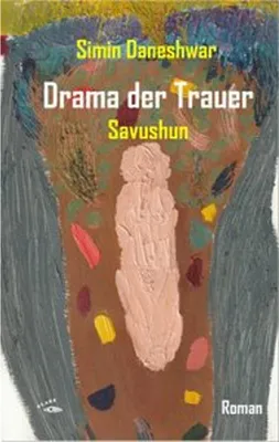 Obrázok produktu pre Drama der Trauer