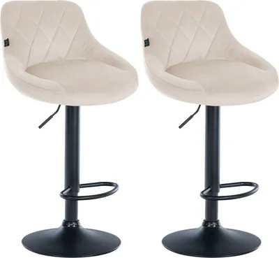 Two cream-colored bar stools with black bases and adjustable height are shown against a white background.
