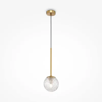 Produktbild von Hängeleuchte Metall Glas E27 rund Ø 15 cm H: max. 150 cm in Messing Kugel Schirm Modern Pendelleuchte