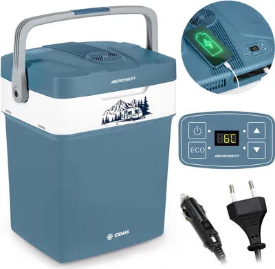 Obrázek produktu pro Cestovní chladnička Berdsen Icemax 29 litrů ECO režim - modrá