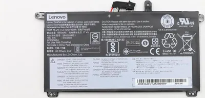 Produktbild von Lenovo Simplo - Laptop-Batterie - Lithium-Ionen - 4 Zellen - 2095 mAh - 32 Wh - FRU - für ThinkPad P51s 20HB, 20HC, 20J