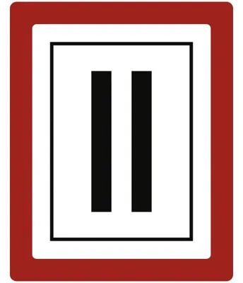 Produktbild von Dreifke® Aufkleber Brandschutzschild Hinweisschild auf eine Komplextrennwand ...