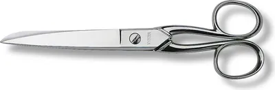 Obrázek produktu pro Nůžky pro domácí použití 18 cm