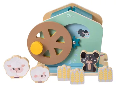 Image de Chicco 00012683000000