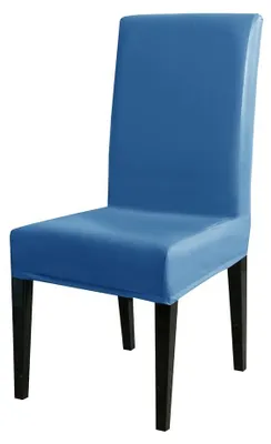 Immagine prodotto di Copri sedie lavabili per la sala da pranzo, set da 4