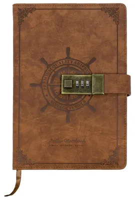 Notizbuch mit Schloss von HMF aus Kunstleder in A5 in Braun
