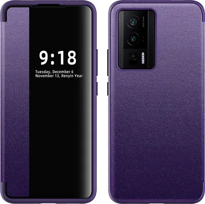 Produktbild von Redmi K60 Hülle, Schlank Kunstleder Klapp Ledertasche Schutzhülle für Xiaomi Redmi K60 Lila