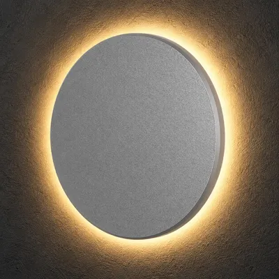 Produktbild von Braytron LED Außen Wandleuchte 12W Warmweiß Neutralweiß Kaltweiß 3CCT 1160 lm Rund Anthrazit Kunststoff IP65