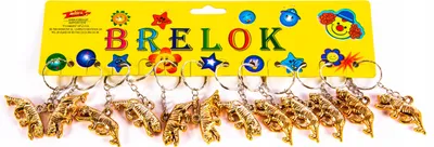 Zdjęcie produktu dla Tygrys Zawieszka Brelok Do Kluczy Zestaw 12Szt