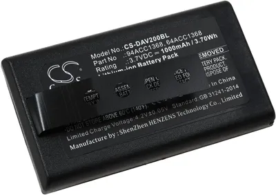 Produktbild von Akku kompatibel mit Datalogic Typ 94ACC1368