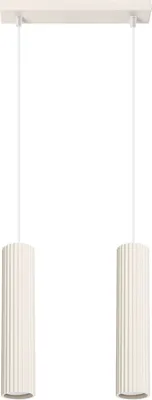 Produktbild von Pendelleuchte Aluminium GU10 H: max. 90 cm Creme 2-flammig länglich Modern
