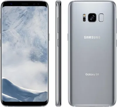 Produktbild von Samsung Galaxy S8 + - 64GB - Silber