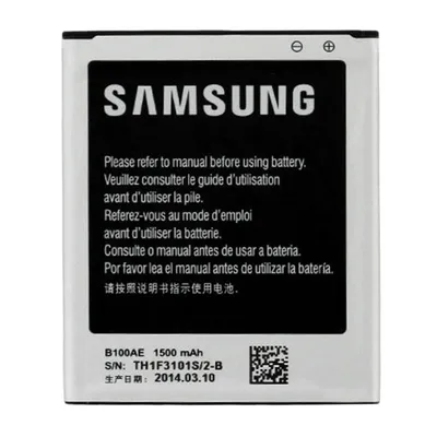 Immagine prodotto di Samsung EB-B100AE