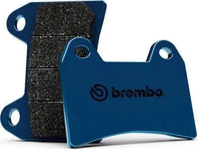 Produktbild von BREMBO Bremsbeläge Satz 07BB20CC