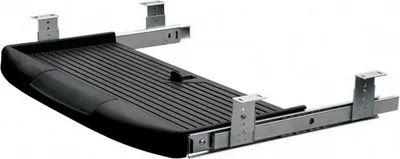 A keyboard tray with metal sliders and a black textured surface.