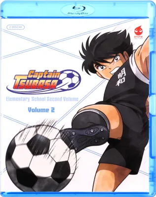 Produktbild von Captain Tsubasa J (nur Originalversion) [2xBLU-RAY]