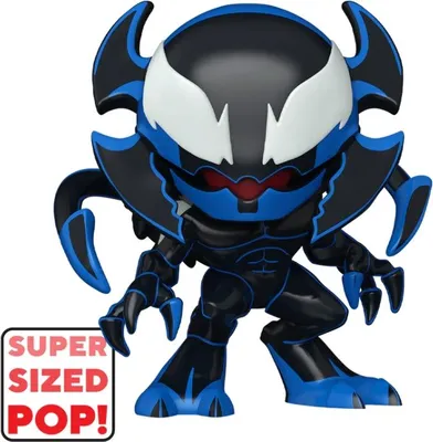 Obrázok produktu pre Figúrka Marvel - Alien Monster (Funko Super Sized POP! Marvel 1528)