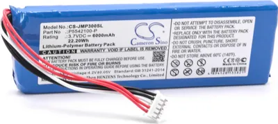Produktbild von vhbw Akku Ersatz für JBL P5542100-P für Lautsprecher Boxen Speaker (6000 mAh, 3,7 V, Li-Polymer)