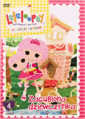 Produktbild von Lalaloopsy (nur Originalversion) [DVD]