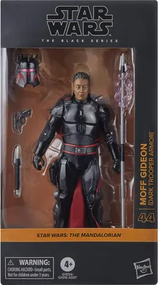 Image de Figurka akcji Star Wars: Moff Gideon (Zbroja Ciemnego Żołnierza) 15 cm - Hasbro