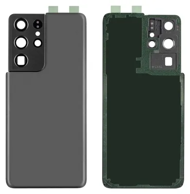 Produktbild von Samsung Galaxy S21 Ultra 5G Backcover Phantom Schwarz