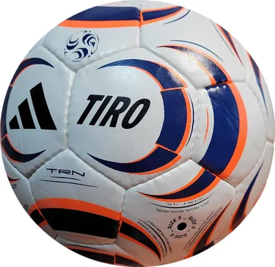 Zdjęcie produktu dla Piłka adidas Tiro Training JW1528 5
