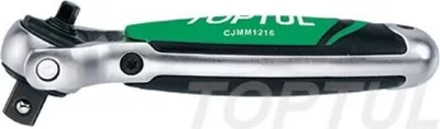 Produktbild von Umschaltknarre TOPTUL 0XTCJMM1216